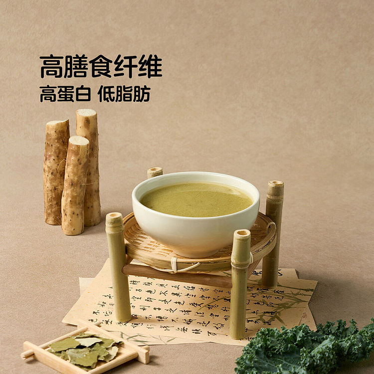 exclusive-across-australiawalmart-china-own-brand-fresh-feathers-and-coleslaw-kale-and-sorghum-grain-meal-14-pack-350g-3