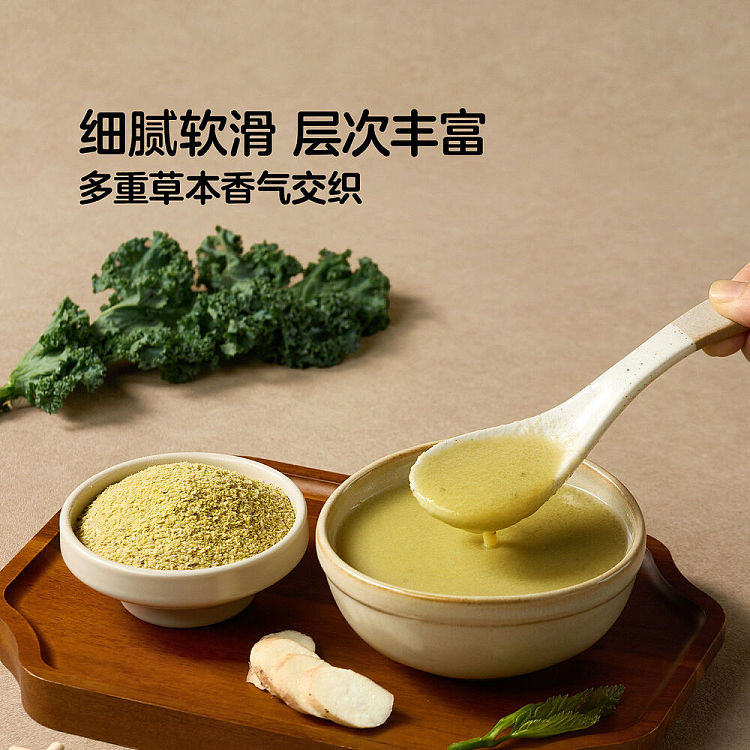 exclusive-across-australiawalmart-china-own-brand-fresh-feathers-and-coleslaw-kale-and-sorghum-grain-meal-14-pack-350g-4