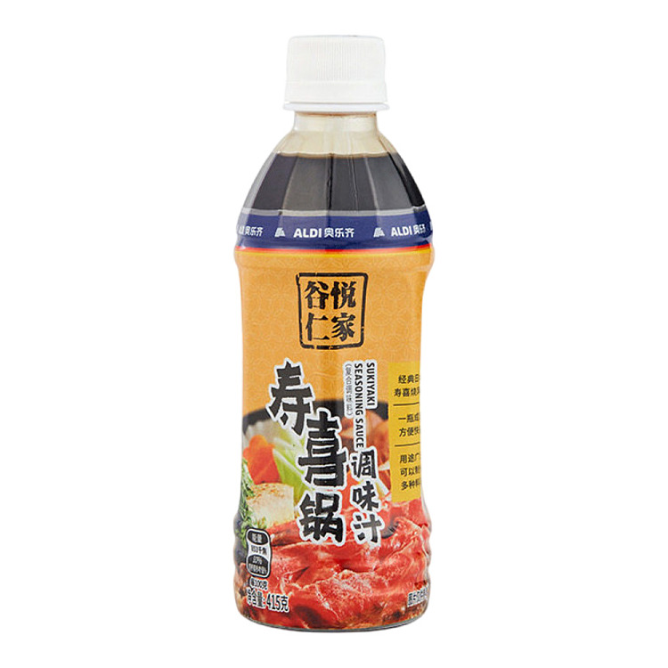 all-australia-exclusive-orazi-china-gu-yue-ren-jia-sukiyaki-sauce-415g-1