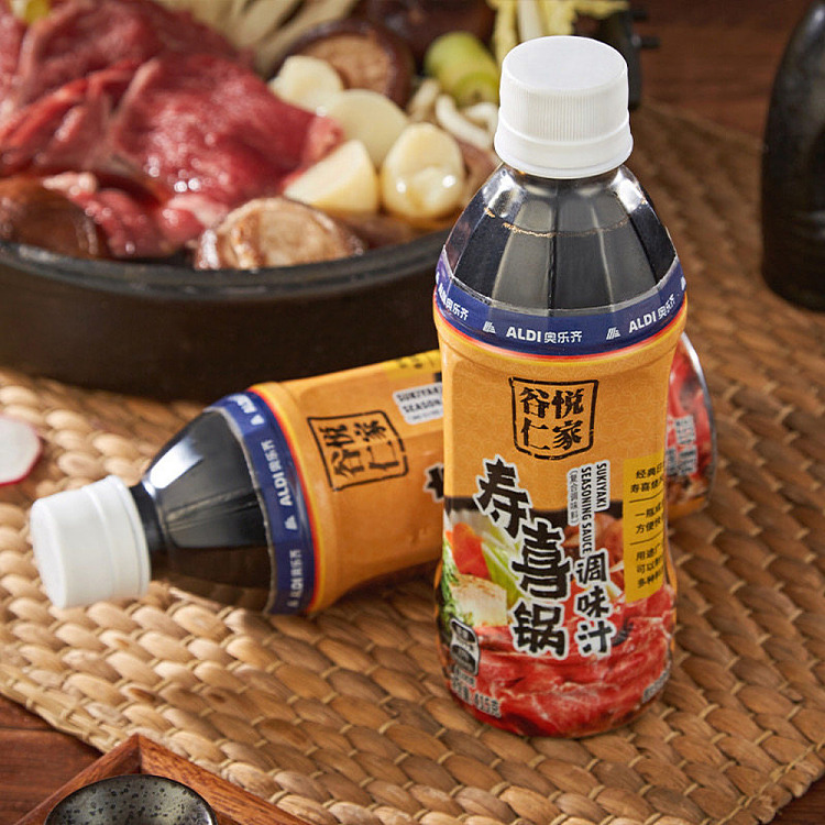 all-australia-exclusive-orazi-china-gu-yue-ren-jia-sukiyaki-sauce-415g-3