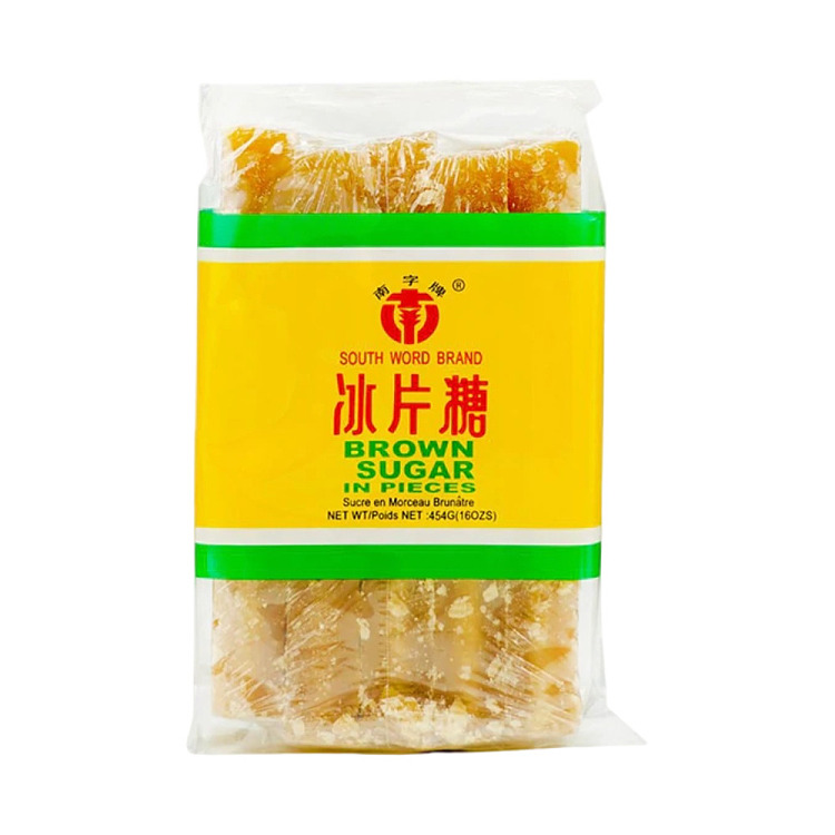new-south-brand-ice-candy-454g-1