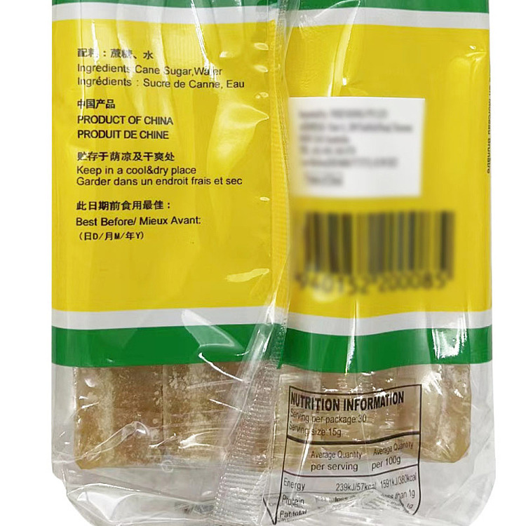 new-south-brand-ice-candy-454g-2