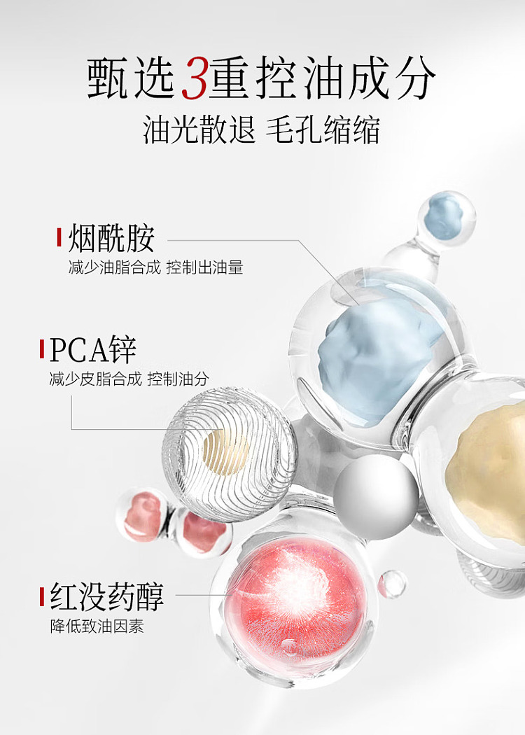 fanbeautydiary-mud-good-acid-double-cleansing-cup-mud-mask-7g10-15