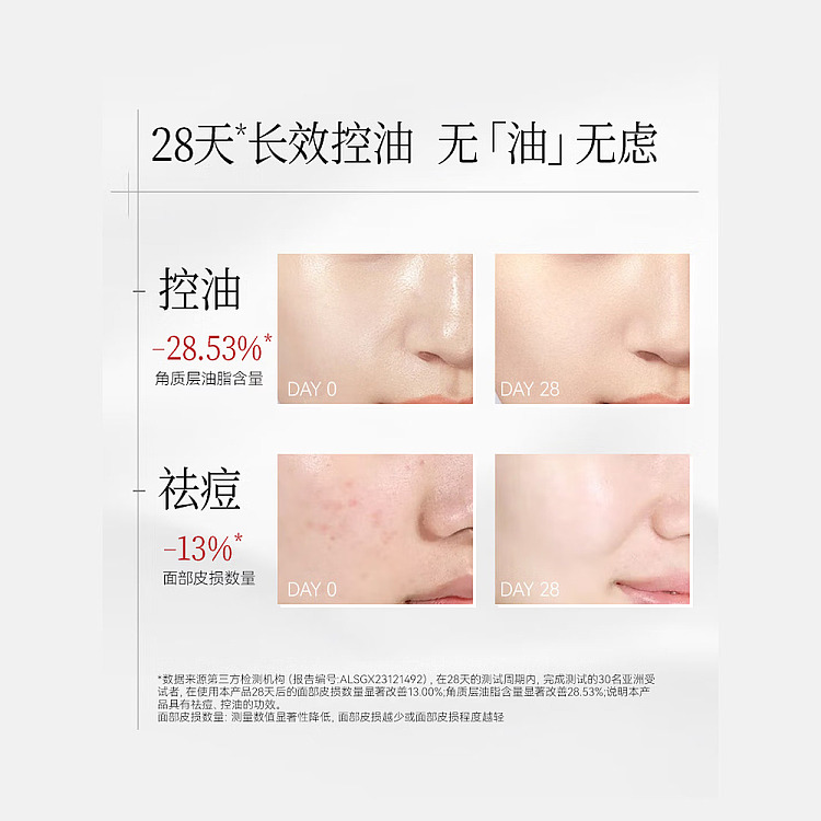 fanbeautydiary-mud-good-acid-double-cleansing-cup-mud-mask-7g10-4