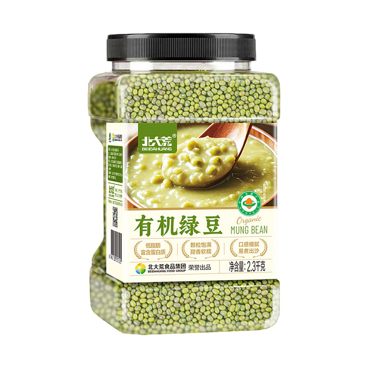 sams-exclusive-beidahuang-organic-green-beans-23kg-1