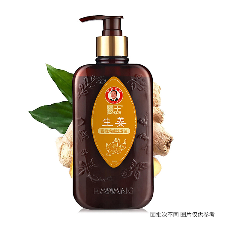 bajaj-ginger-strength-shampoo-750ml-2