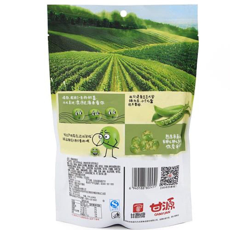 gangyuan-green-peas-spicy-flavor-138g-2