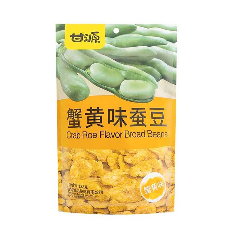 gangyuan-crab-flavor-broad-beans-138g-1