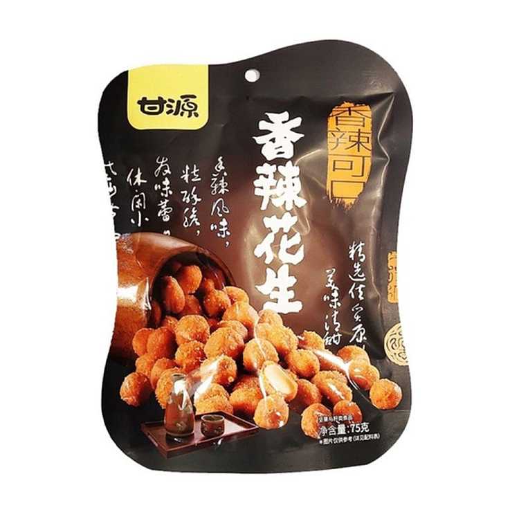 gangyuan-spicy-peanuts-75g-1