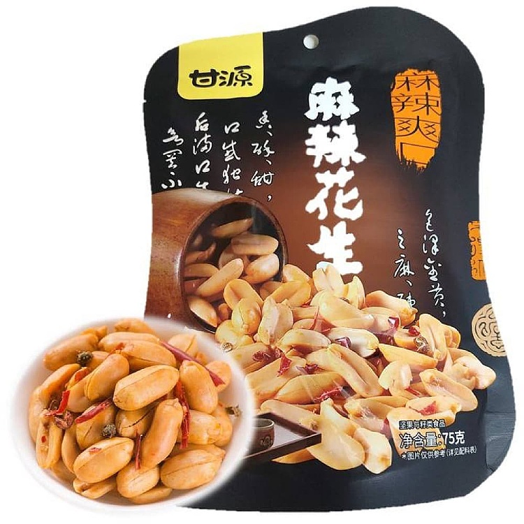 gan-yuan-spicy-peanut-75g-1