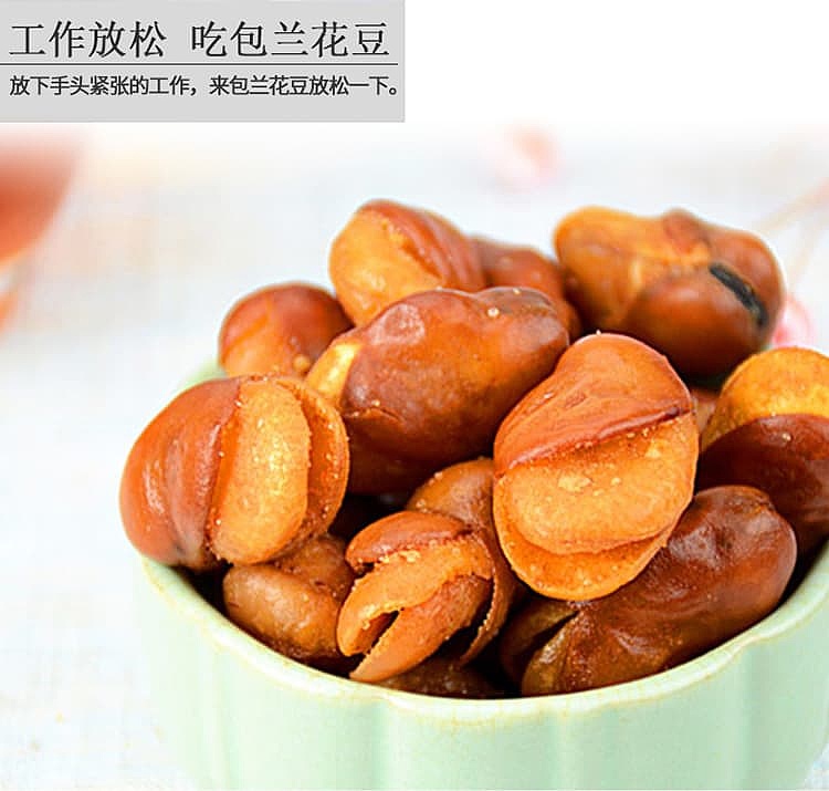 gangyuan-orchid-beans-tabletop-marinated-meat-flavor-75g-1