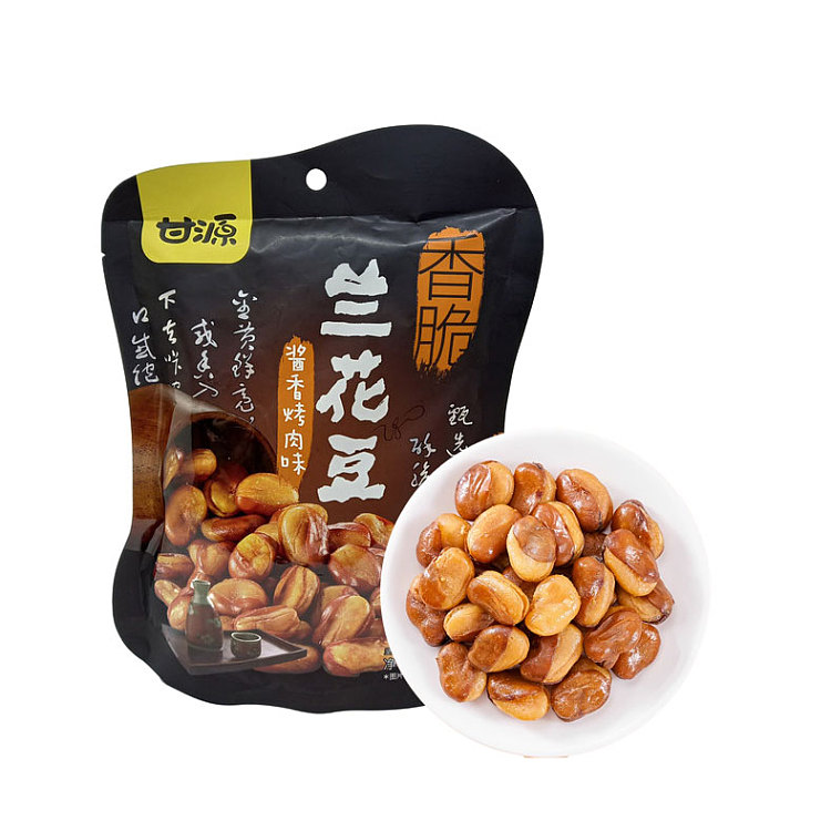 gan-yuan-crispy-orchid-bean-sauce-roasted-pork-flavor-75g-1