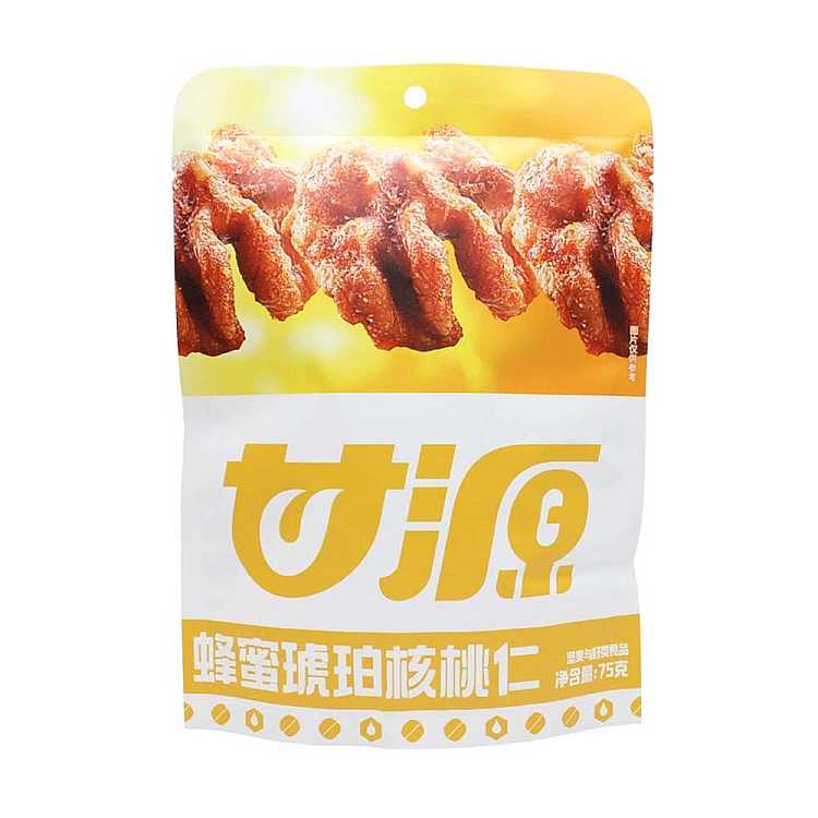 gangyuan-honey-amber-walnuts-75g-1