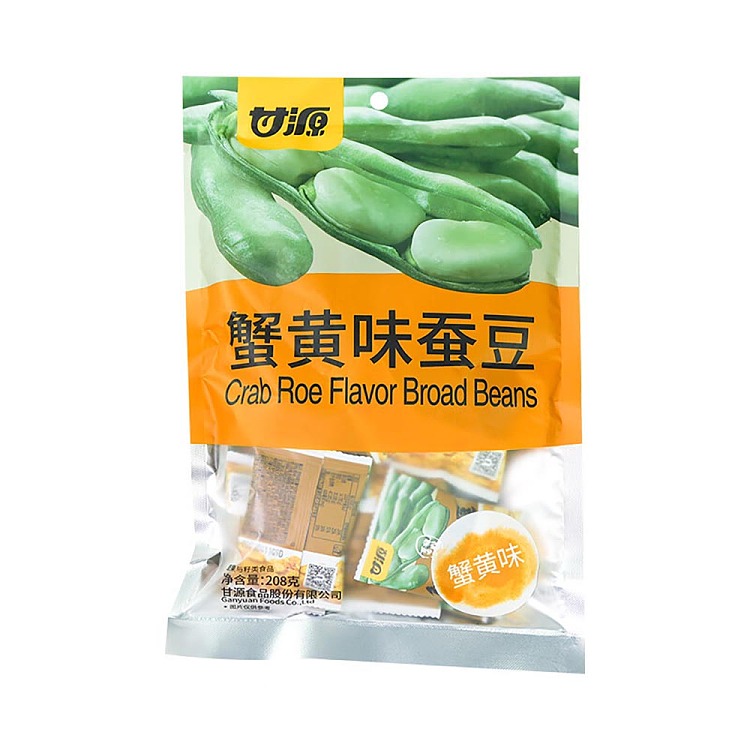 gan-yuan-crab-roe-flavored-fava-beans-208g-1