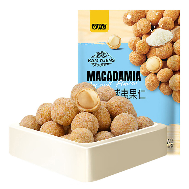 gan-yuan-coconut-macadamia-nuts-80g-1