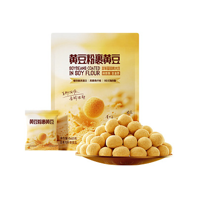 【全澳独家】山姆专供 黄豆粉裹黄豆 860g