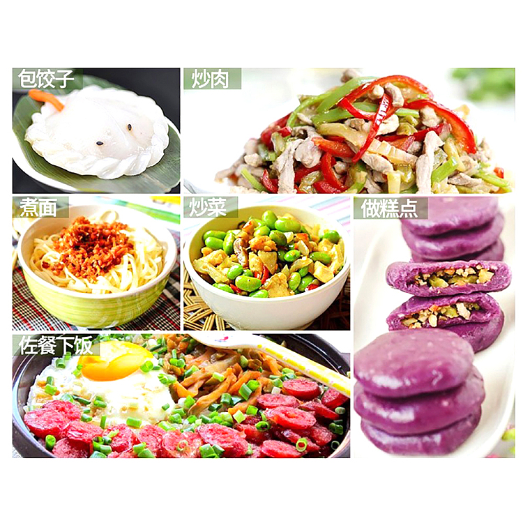 wujiang-squash-ancient-soy-sauce-80g4bags-2