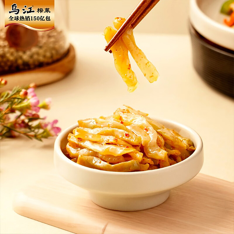 wujiang-squash-mildly-spicy-80g4bags-2