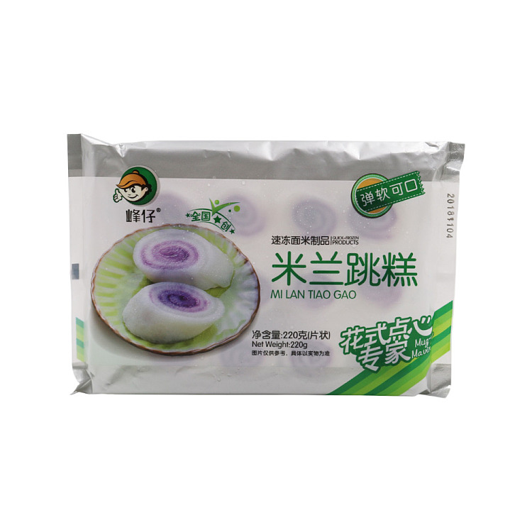 freezefung-chai-milan-cake-4pcs220g-1