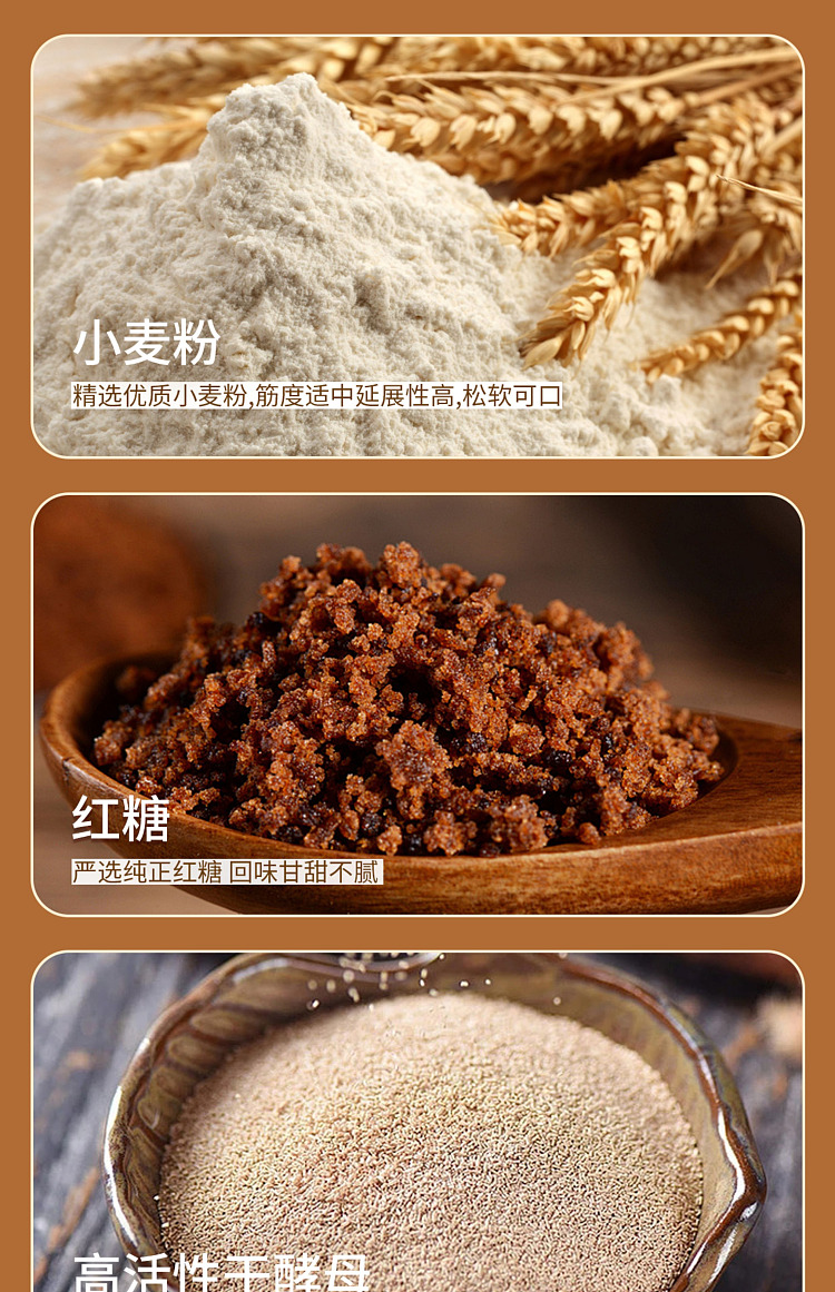 frozen-peak-chai-hand-torn-brown-sugar-steamed-buns-6pcs540g-3