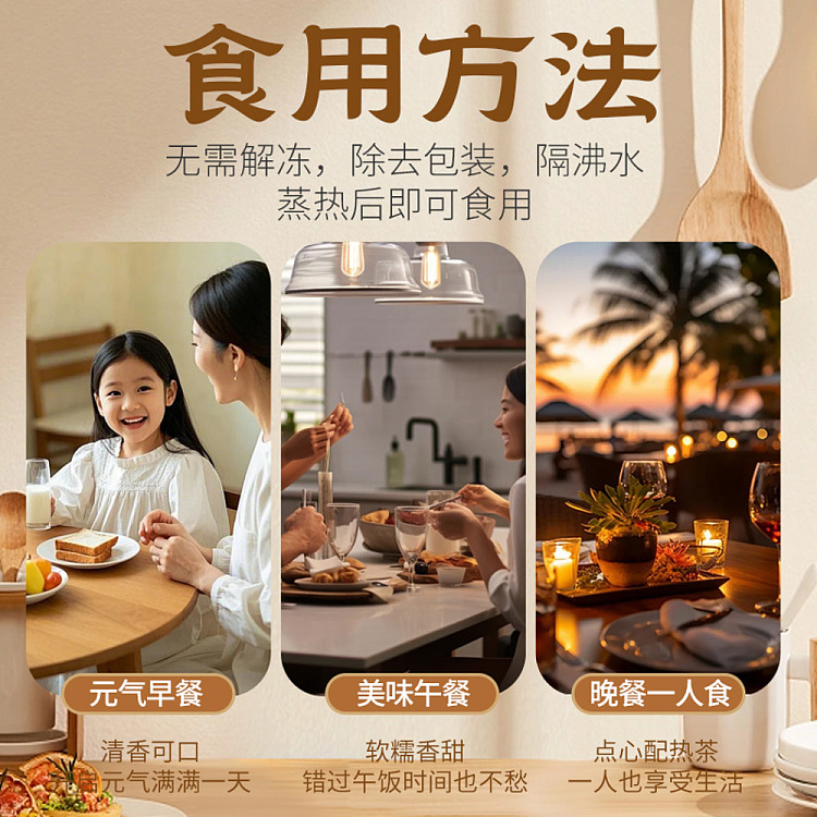frozen-peak-chai-hand-torn-brown-sugar-steamed-buns-6pcs540g-4