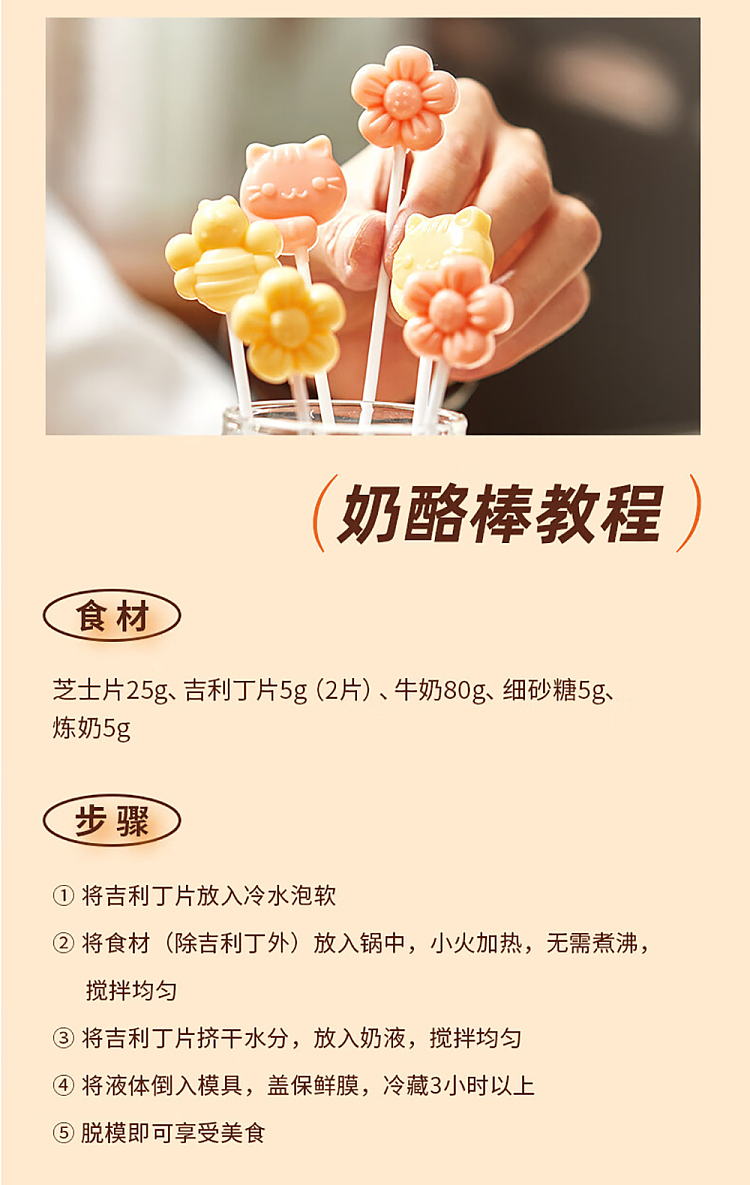 zhan-yi-guillotine-tablet-10-tablets-into-50g-10