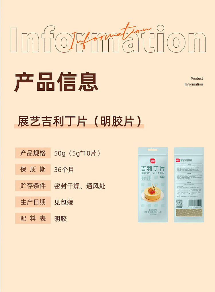 zhan-yi-guillotine-tablet-10-tablets-into-50g-11