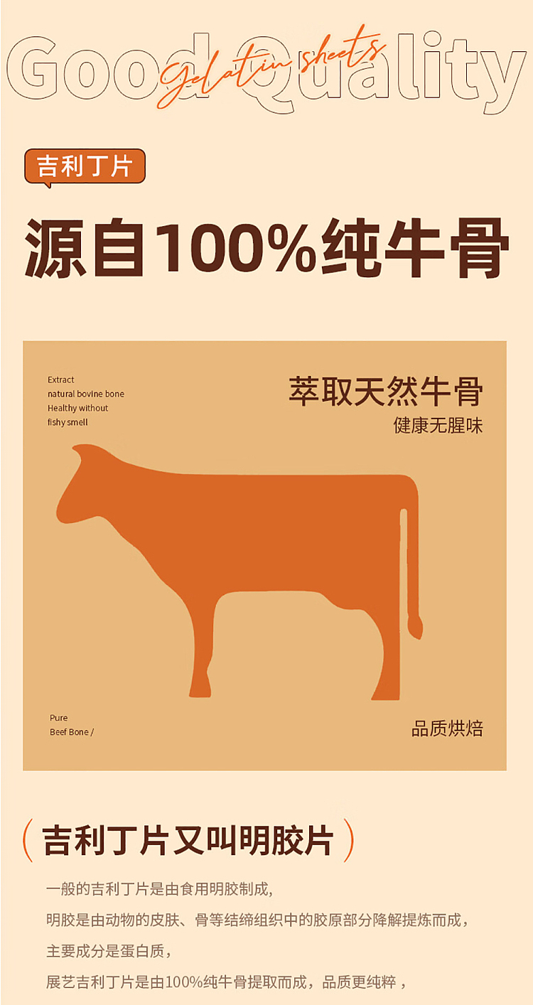 zhan-yi-guillotine-tablet-10-tablets-into-50g-2