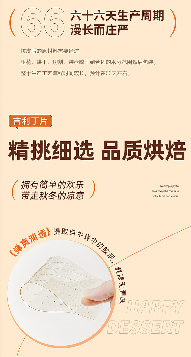 zhan-yi-guillotine-tablet-10-tablets-into-50g-4