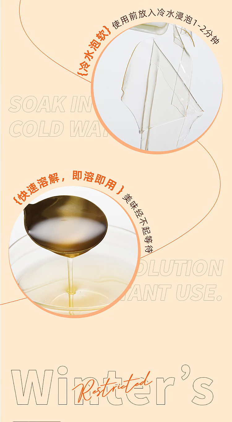 zhan-yi-guillotine-tablet-10-tablets-into-50g-5