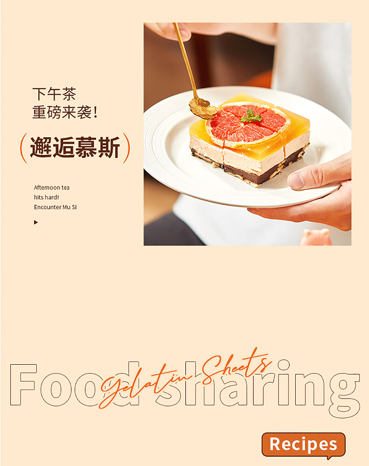 zhan-yi-guillotine-tablet-10-tablets-into-50g-9