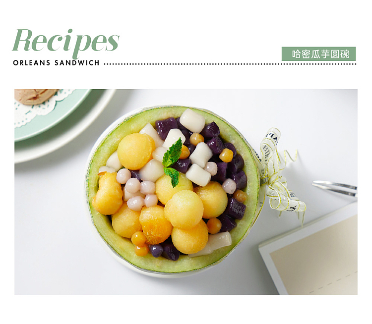 zhan-yi-tapioca-starch-500g-15