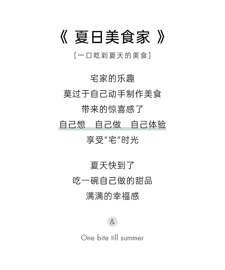 zhan-yi-tapioca-starch-500g-3