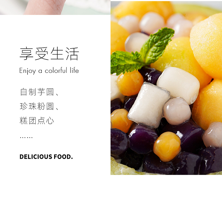 zhan-yi-tapioca-starch-500g-7