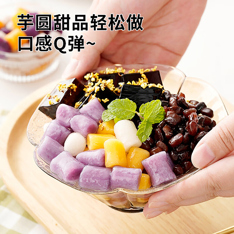 zhan-yi-tapioca-starch-500g-3