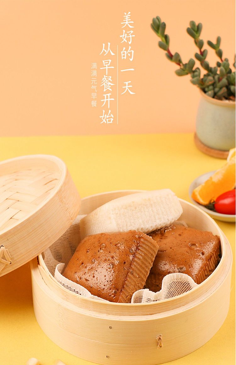 jellylai-gui-hua-square-cake-6pcs-in-480g-1