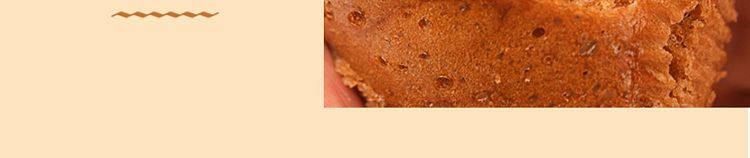 jellylai-gui-hua-square-cake-6pcs-in-480g-10