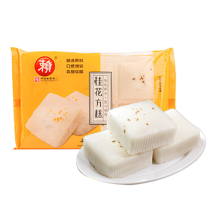 jellylai-gui-hua-square-cake-6pcs-in-480g-1