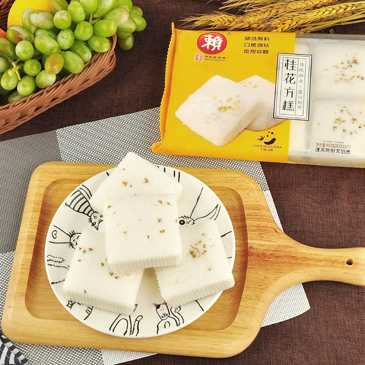 jellylai-gui-hua-square-cake-6pcs-in-480g-2