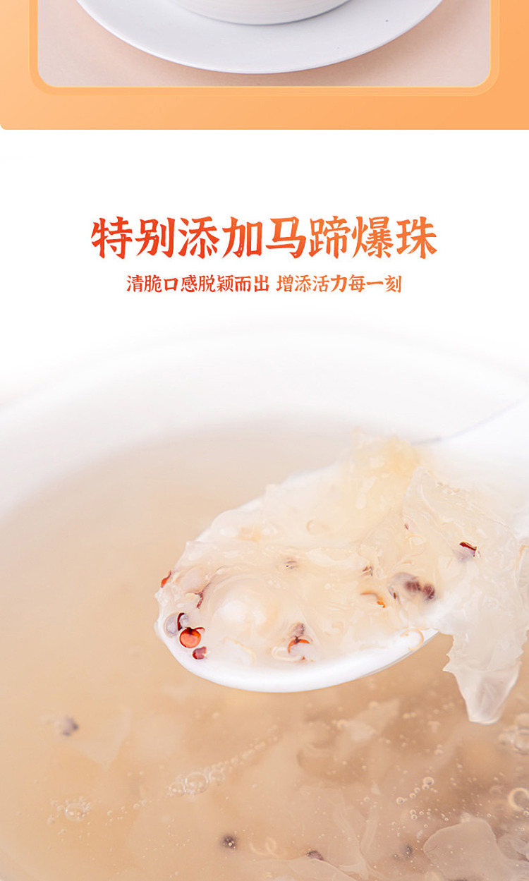 exclusive-to-australia-costco-china-little-harvest-says-quinoa-and-silver-fungus-drink-280g12-5