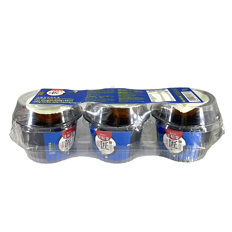 sang-ho-tong-ice-sugar-chrysanthemum-and-turtle-cream-3pcs-in-645ml-1