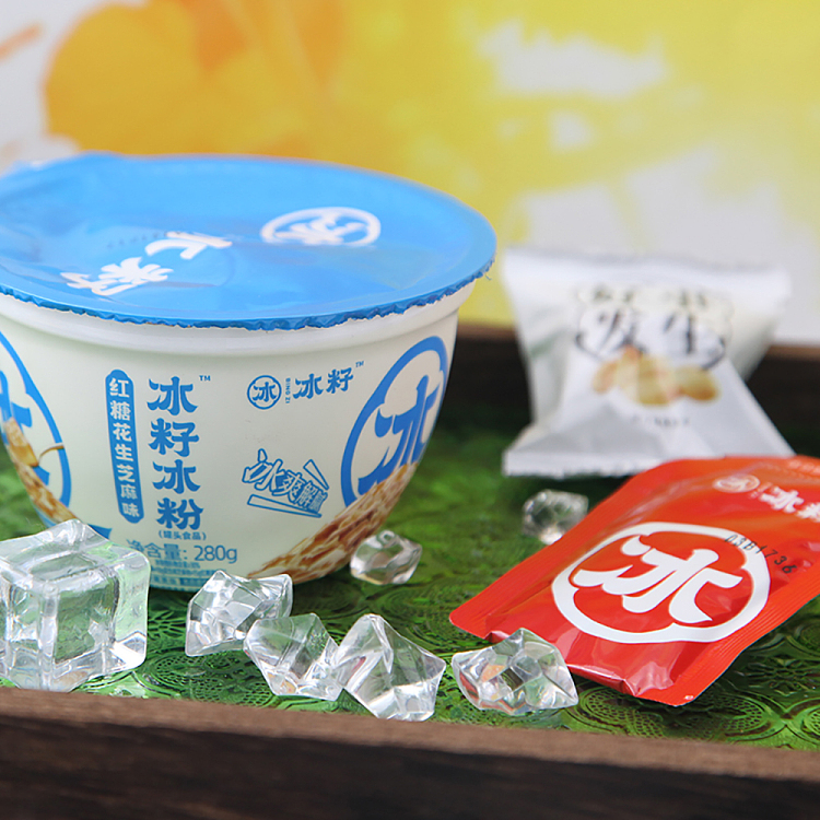 shenghetang-ice-seed-ice-powder-brown-sugar-peanut-sesame-flavor-280g-4