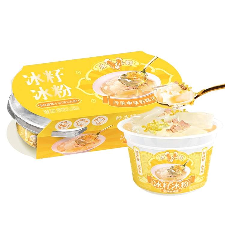 sheng-he-tang-ice-seed-ice-powder-jin-gui-lao-zao-flavor-315g-x-2-630g-1