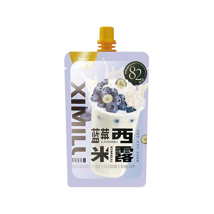 sangwatang-suck-jelly-blueberry-sago-150g-1