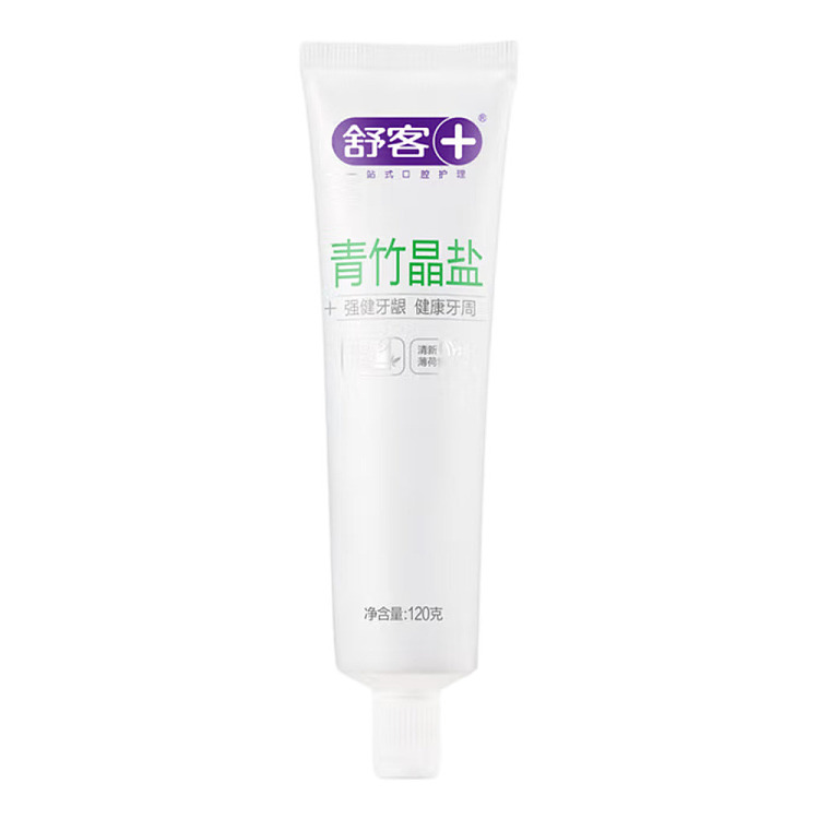 shukaku-bamboo-crystal-salt-toothpaste-120g-2