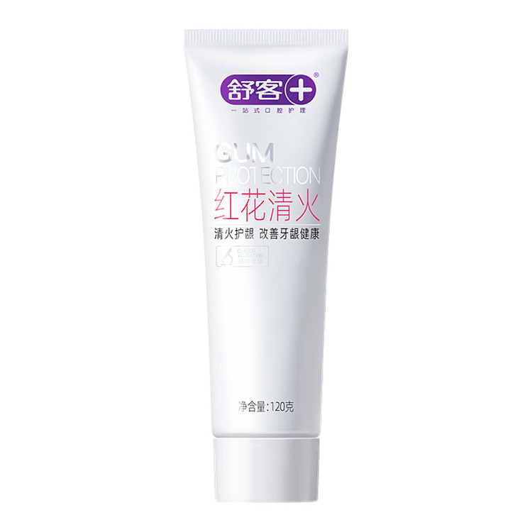 saffron-toothpaste-120g-5