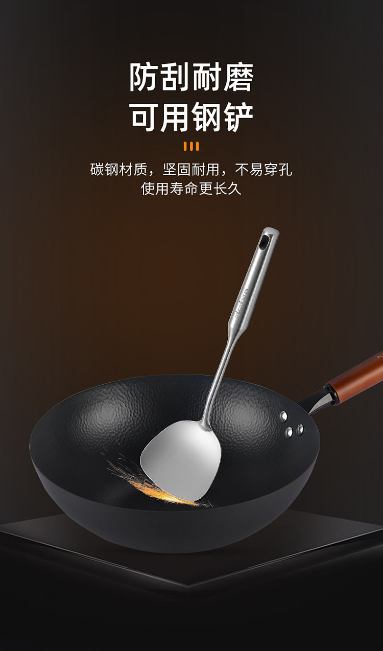 koyle-zero-coating-carbon-steel-iron-pot-32cm-open-flame-induction-cooker-universal-use-6