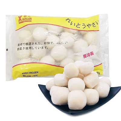 【冻】新元 冷冻芋仔 400g