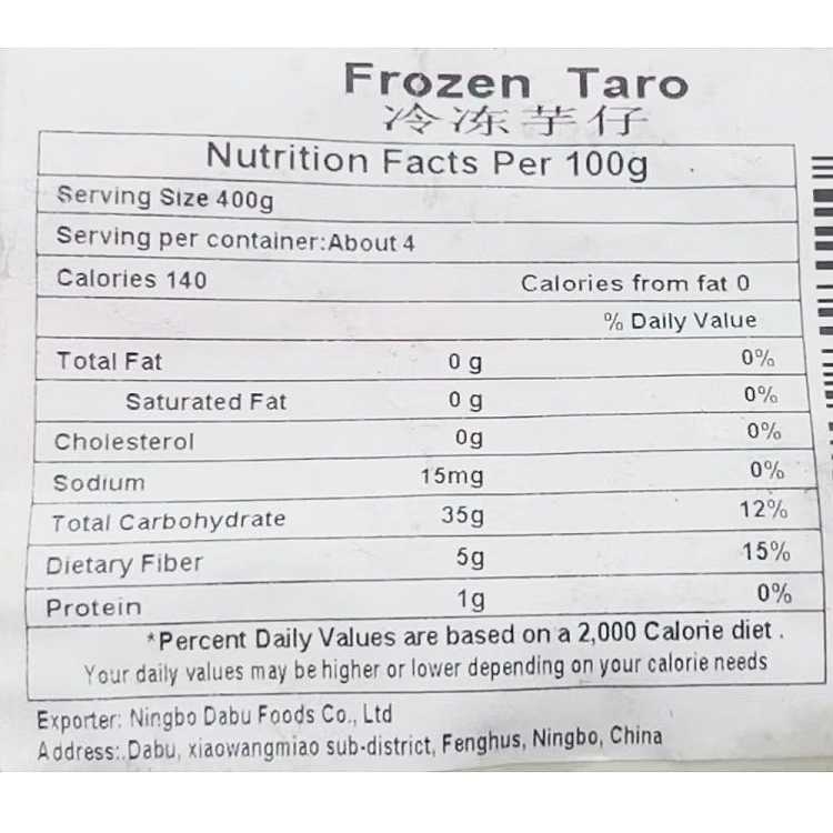 frozenxingyuan-frozen-taro-400g-2