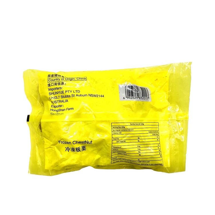 frozen-shunyue-frozen-chestnut-400g-2